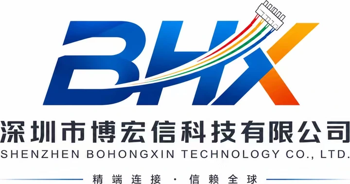 深圳市博宏信科技有限公司