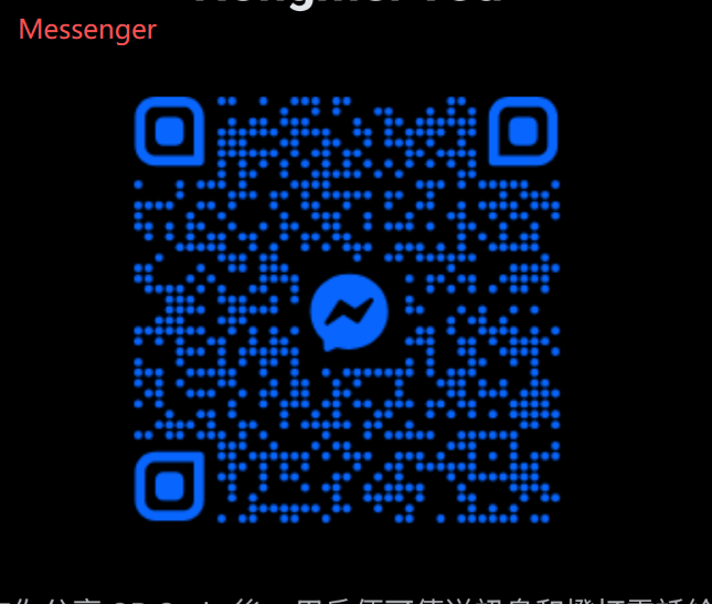 Messenger contact QR code