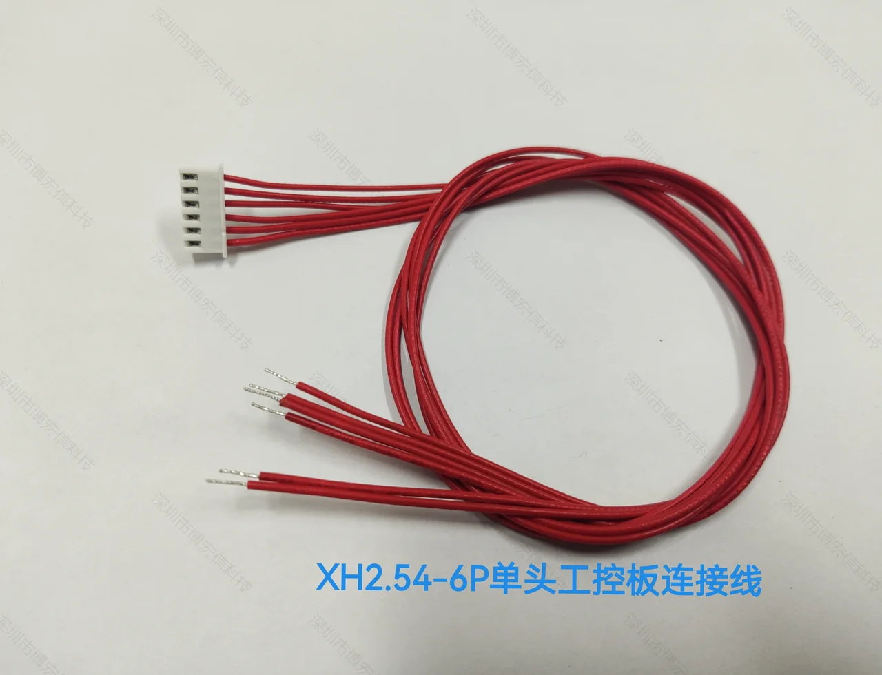 XH2.54 单头工控连接线